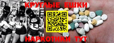 дистиллят марихуана Будённовск