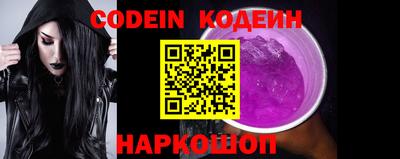 дистиллят марихуана Будённовск