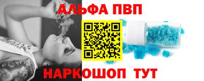 марки nbome Бузулук