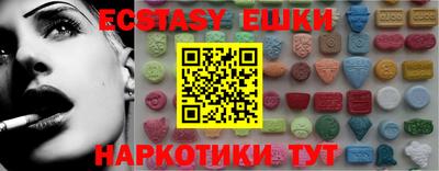 дистиллят марихуана Будённовск