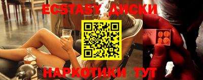 хмурый Волжск