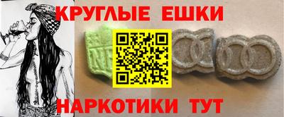 герыч Волжский