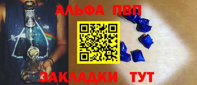 дистиллят марихуана Будённовск