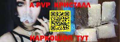 дистиллят марихуана Будённовск