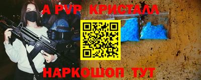 дистиллят марихуана Будённовск