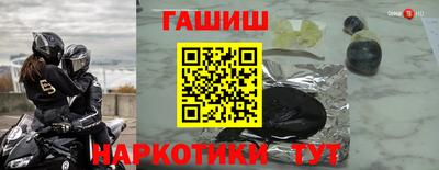 дистиллят марихуана Будённовск