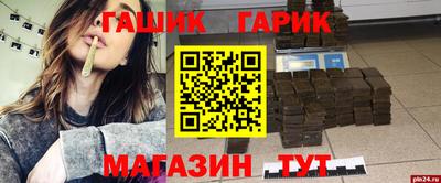 дистиллят марихуана Будённовск