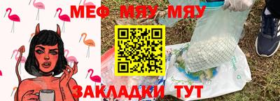 скорость mdpv Берёзовский