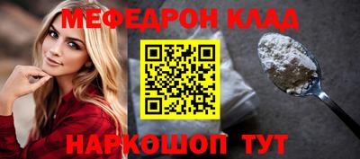 хмурый Волжск