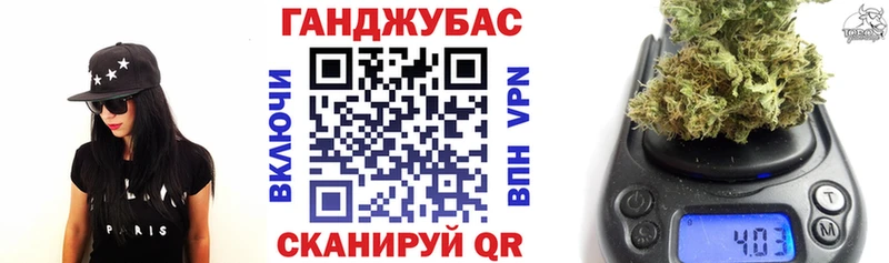 omg   Воронеж  Конопля LSD WEED 
